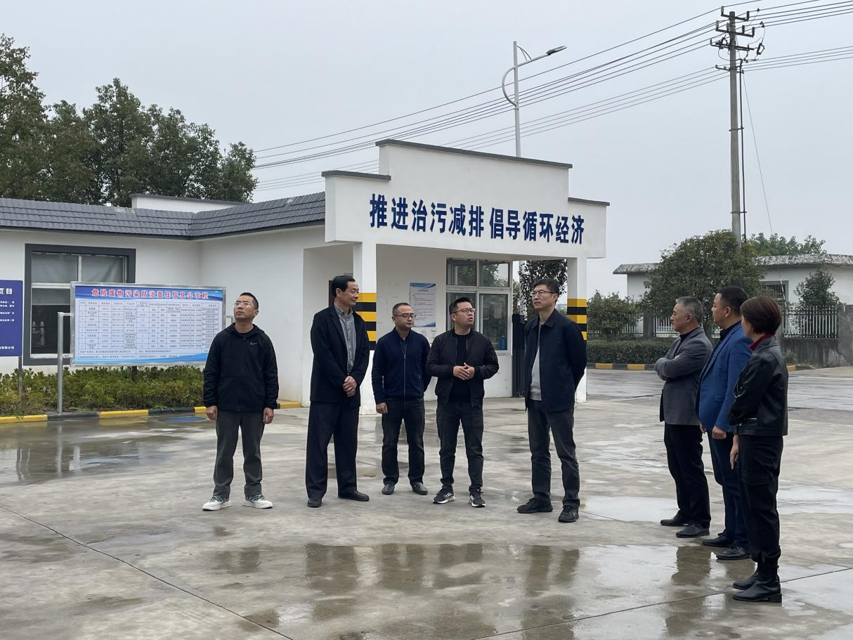 徽州區人大副主任王軍一行到集團下屬自來水公司、雙益公司開展調研