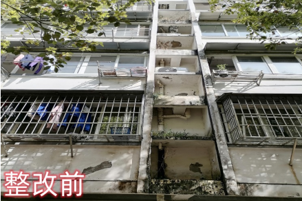 真誠服務，用心為業(yè)主解決問題