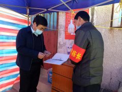 區委常委、常務副區長吳志平深入糧食購銷公司包保小區檢查疫情防控工作